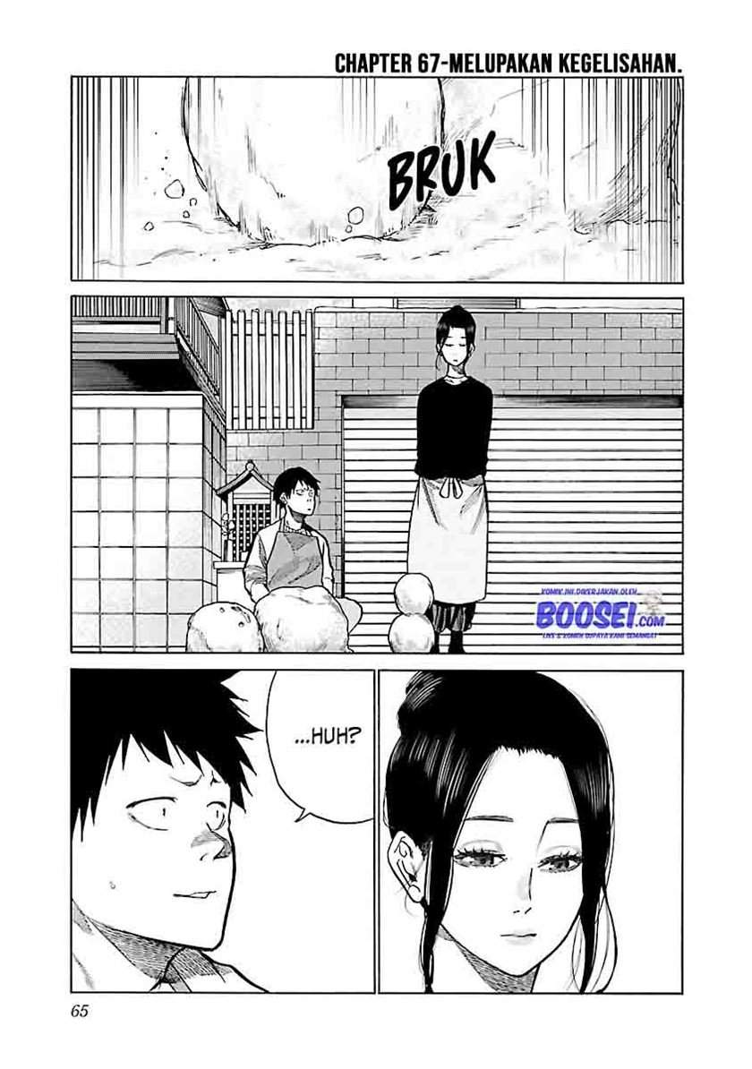 Cigarette & Cherry Chapter 67 Gambar 3