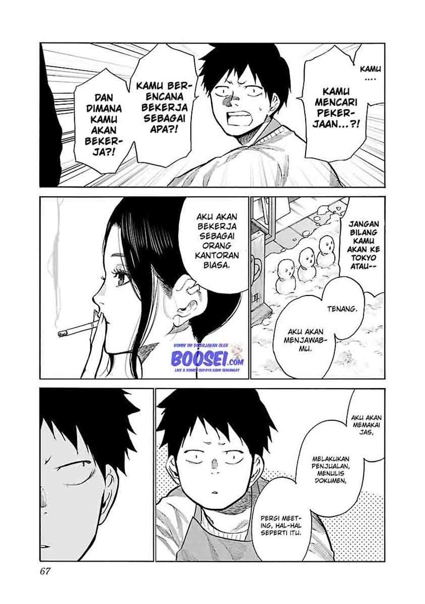 Cigarette & Cherry Chapter 67 Gambar 5