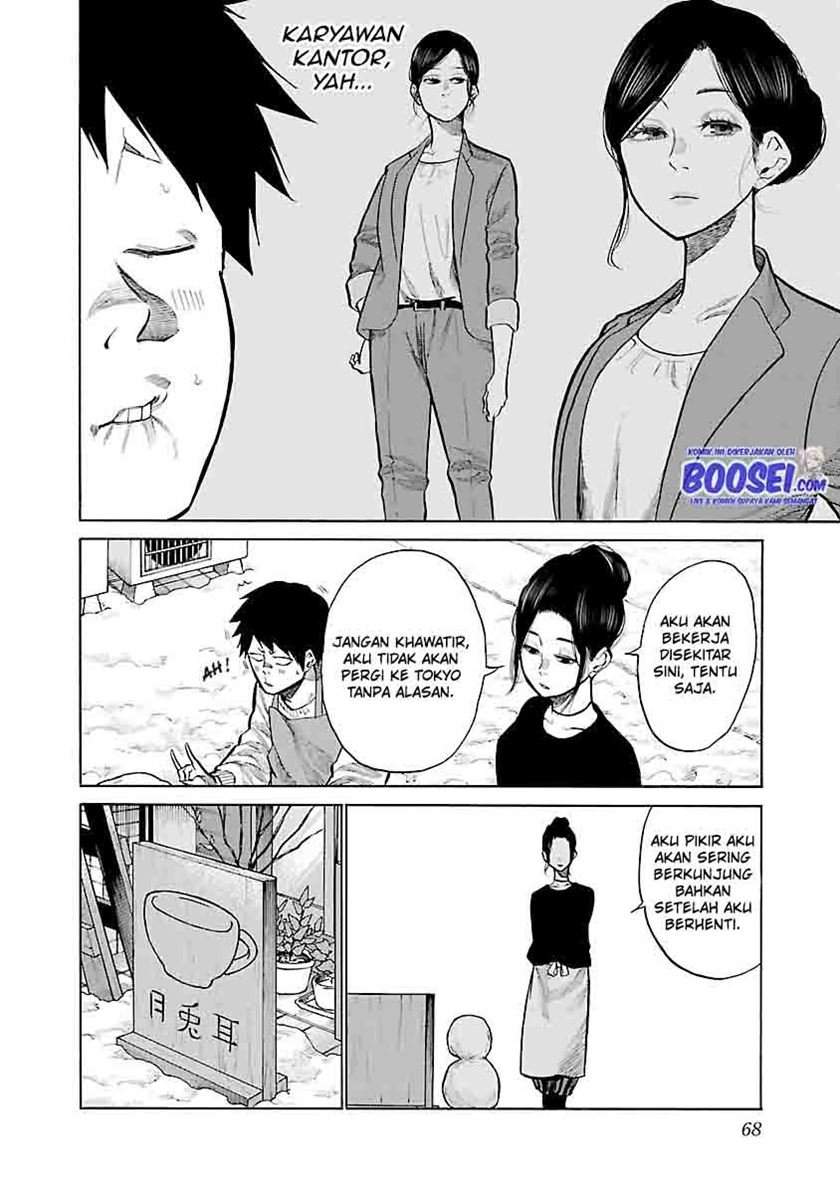 Cigarette & Cherry Chapter 67 Gambar 6