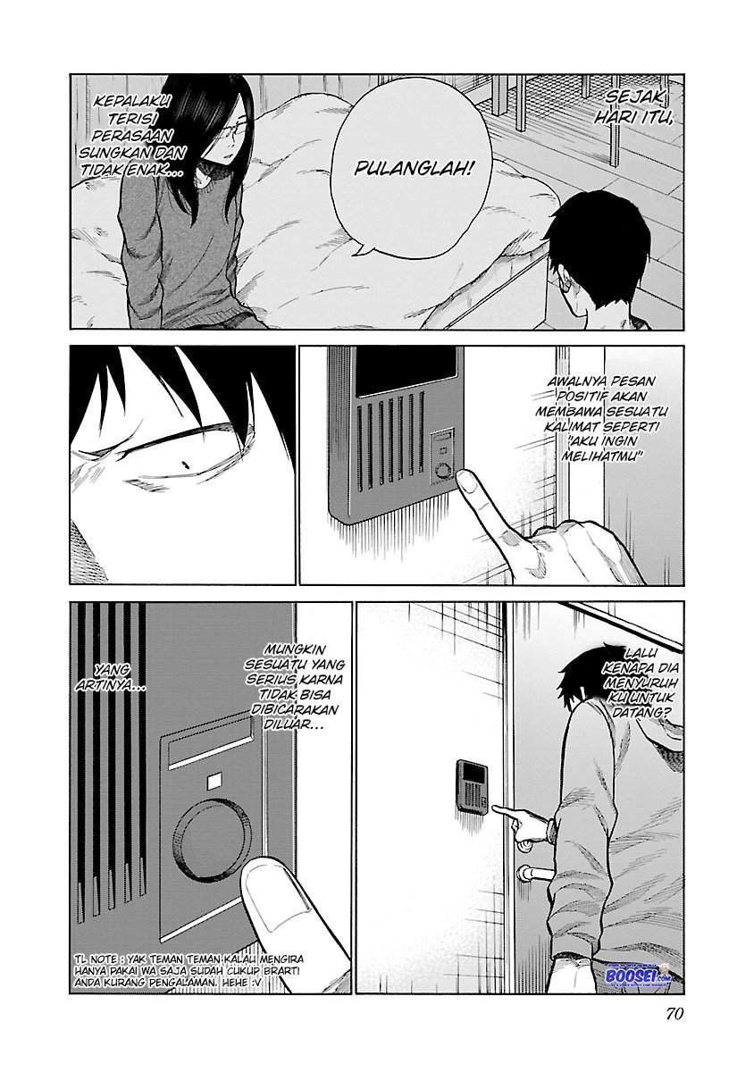 Cigarette & Cherry Chapter 55 Gambar 5