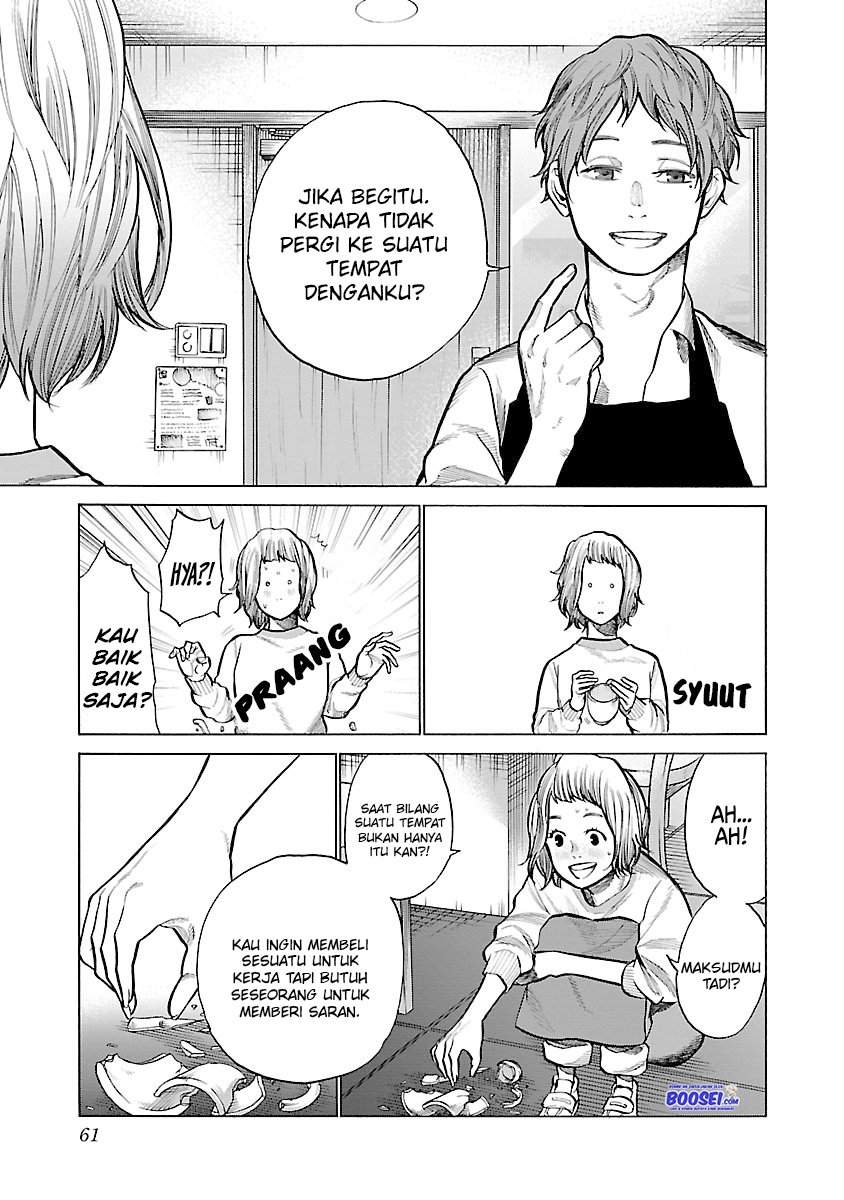 Cigarette & Cherry Chapter 54 Gambar 8