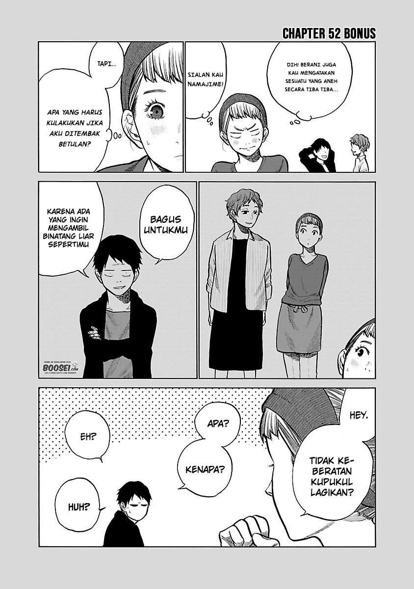 Cigarette & Cherry Chapter 52 Gambar 14