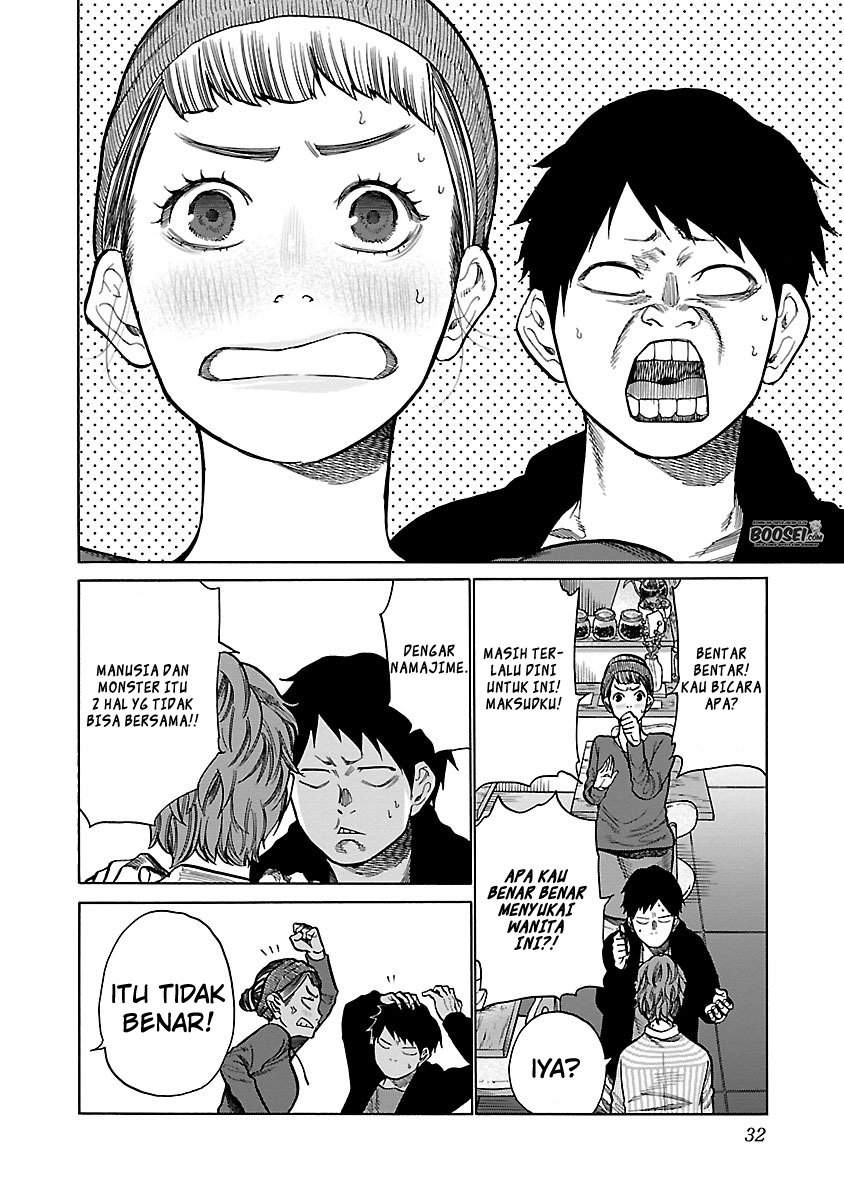 Cigarette & Cherry Chapter 52 Gambar 5