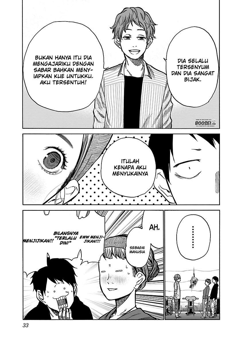 Cigarette & Cherry Chapter 52 Gambar 6