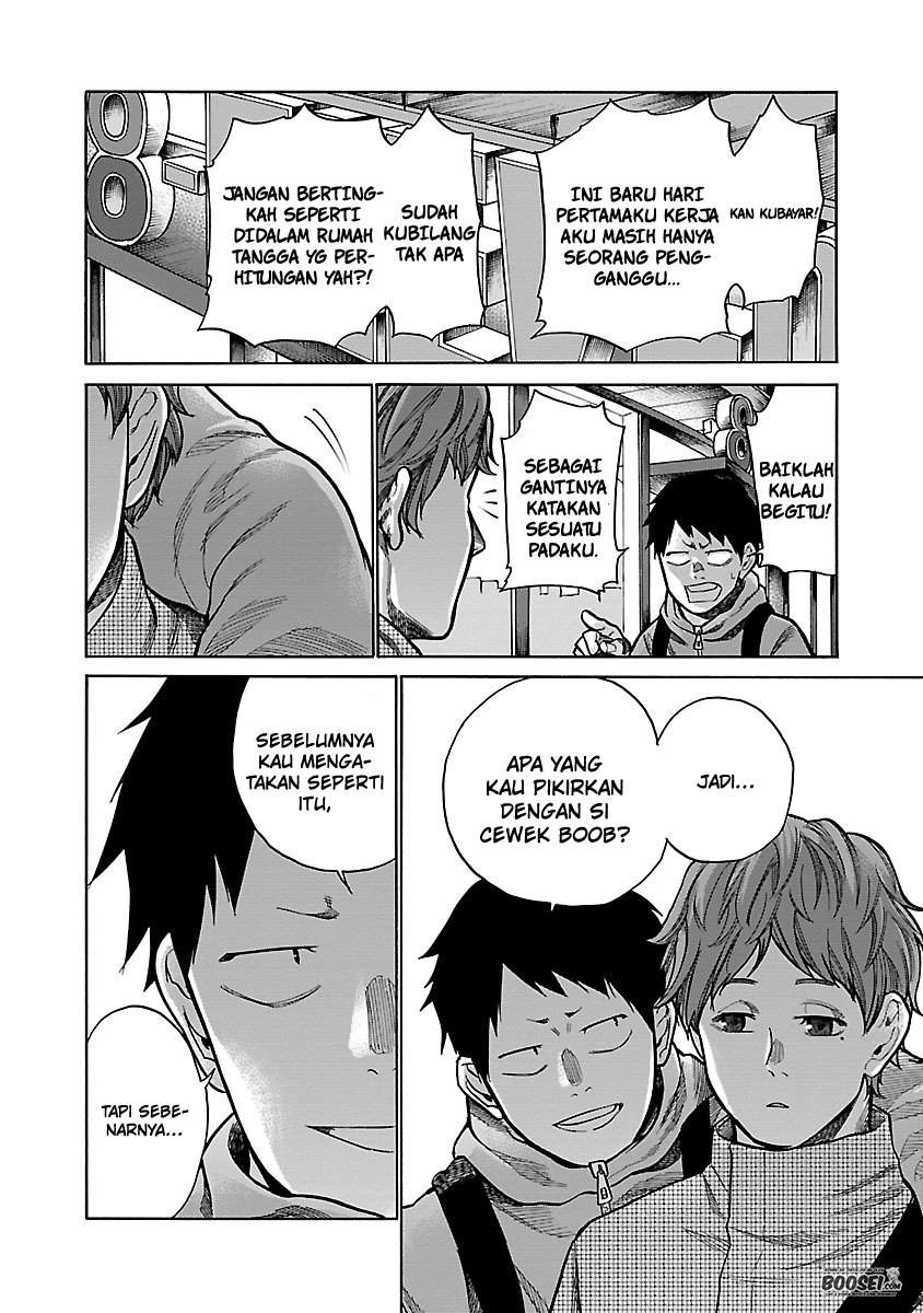 Cigarette & Cherry Chapter 52 Gambar 9