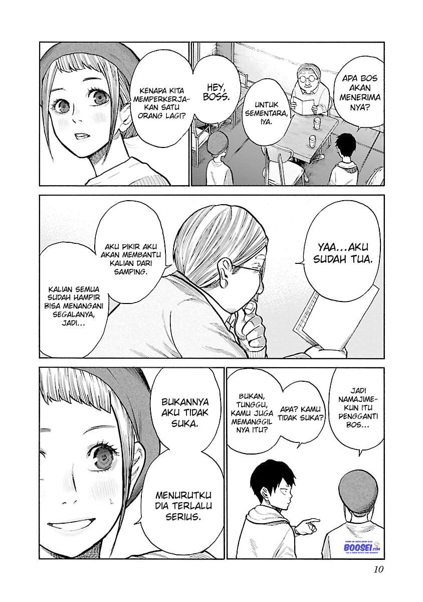 Cigarette & Cherry Chapter 50 Gambar 11