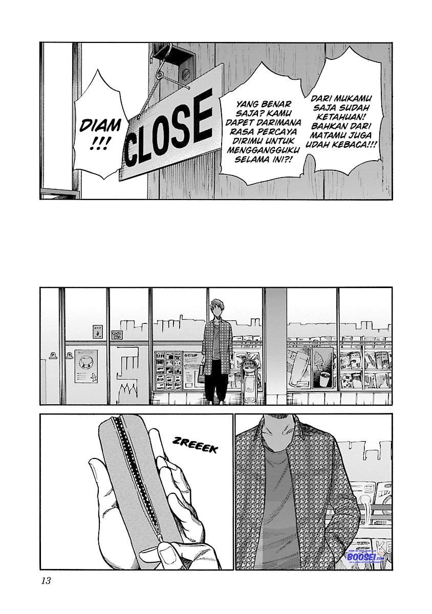 Cigarette & Cherry Chapter 50 Gambar 14