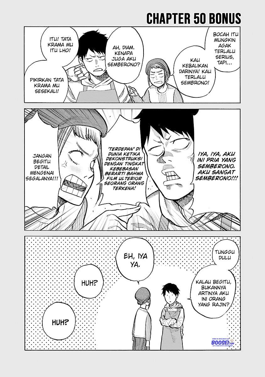 Cigarette & Cherry Chapter 50 Gambar 16