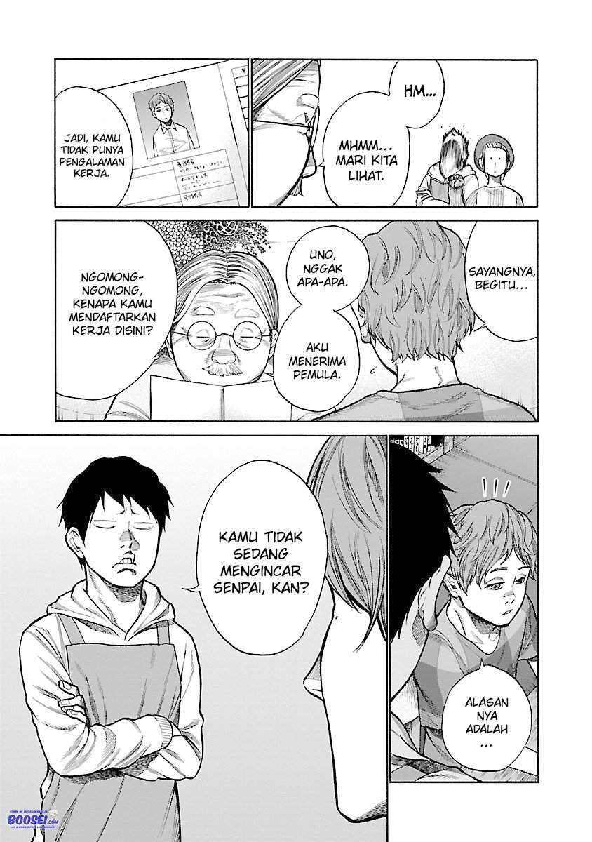 Cigarette & Cherry Chapter 50 Gambar 6