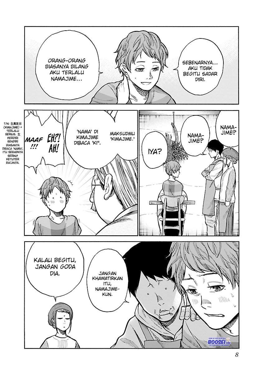 Cigarette & Cherry Chapter 50 Gambar 9
