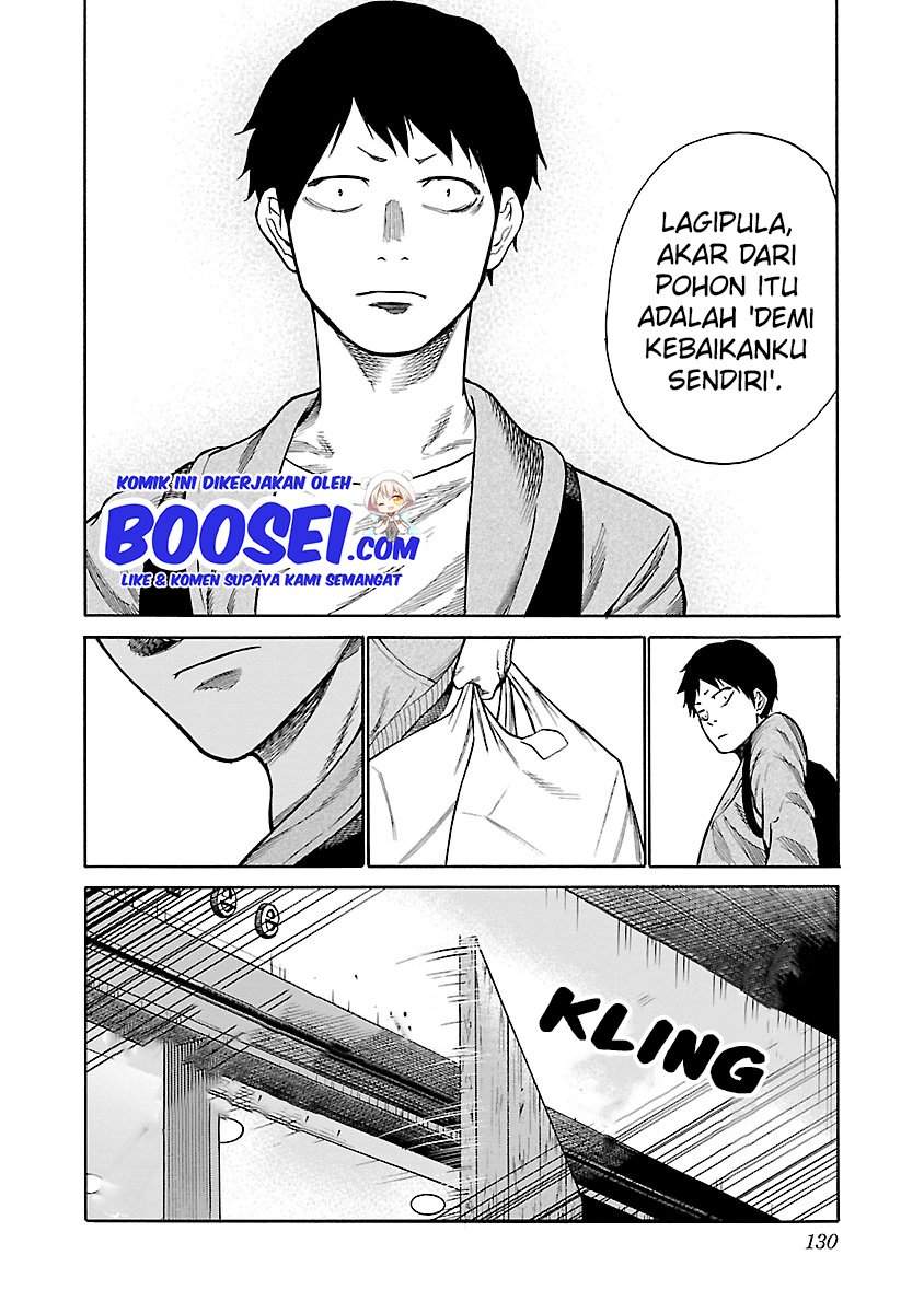 Cigarette & Cherry Chapter 47 Gambar 11