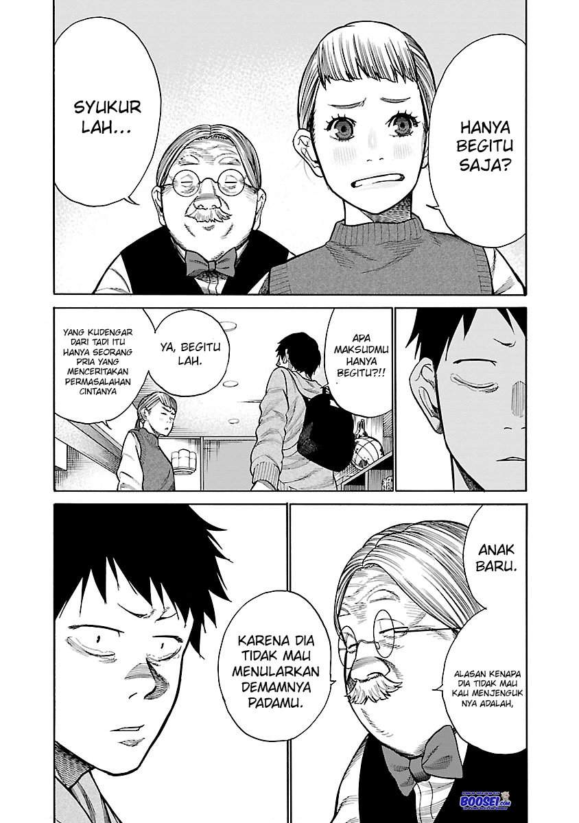 Cigarette & Cherry Chapter 47 Gambar 7