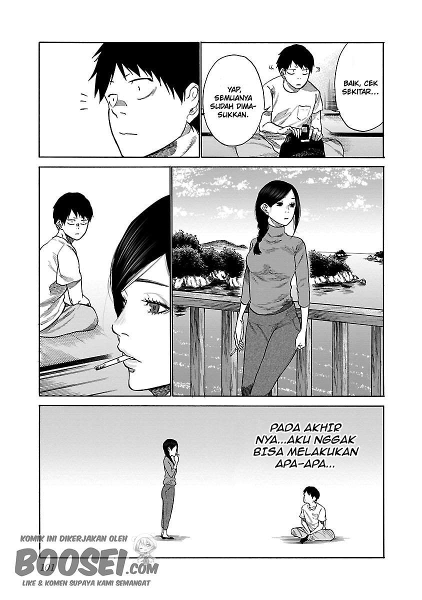 Cigarette & Cherry Chapter 45 Gambar 8