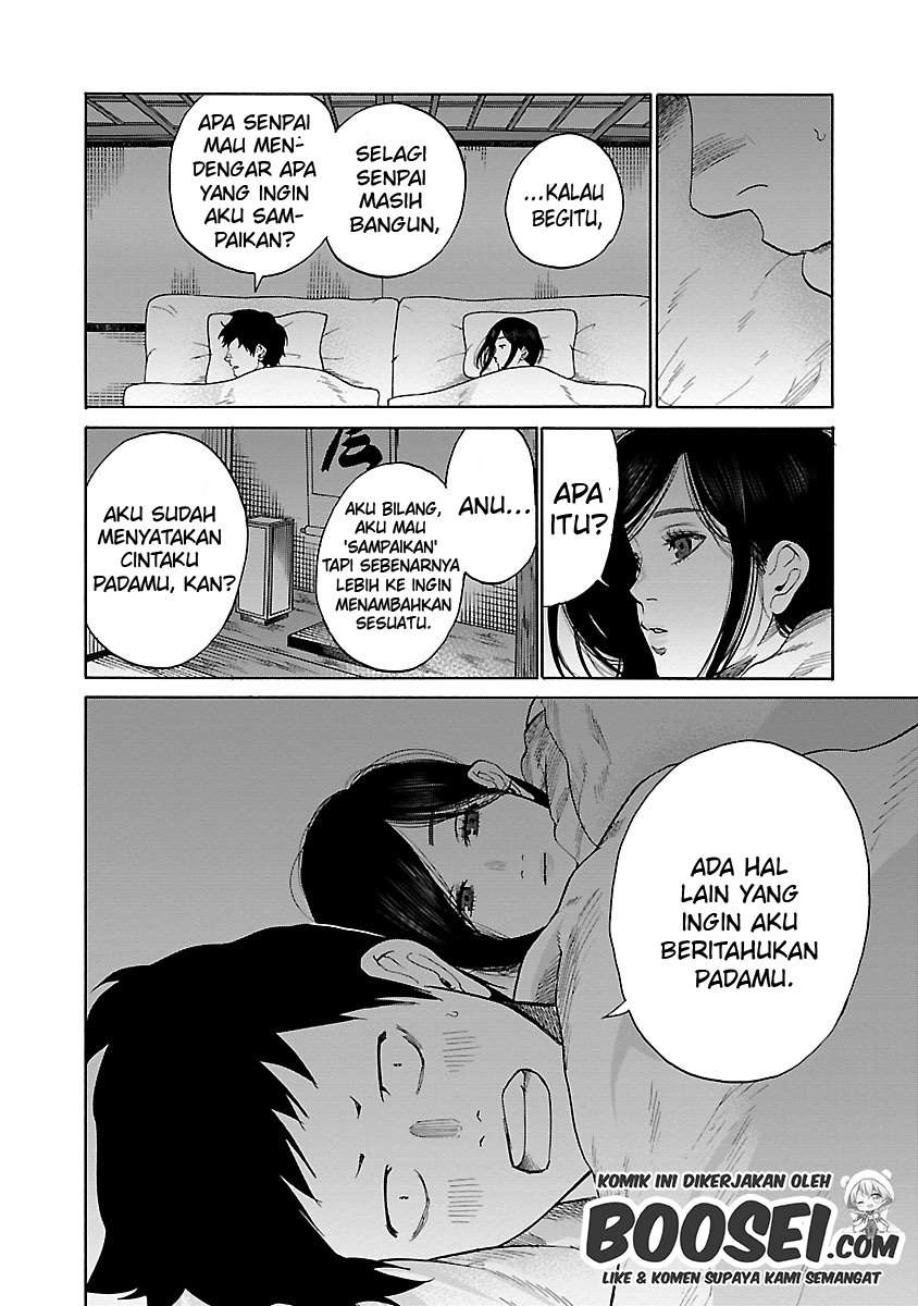 Cigarette & Cherry Chapter 43 Gambar 13