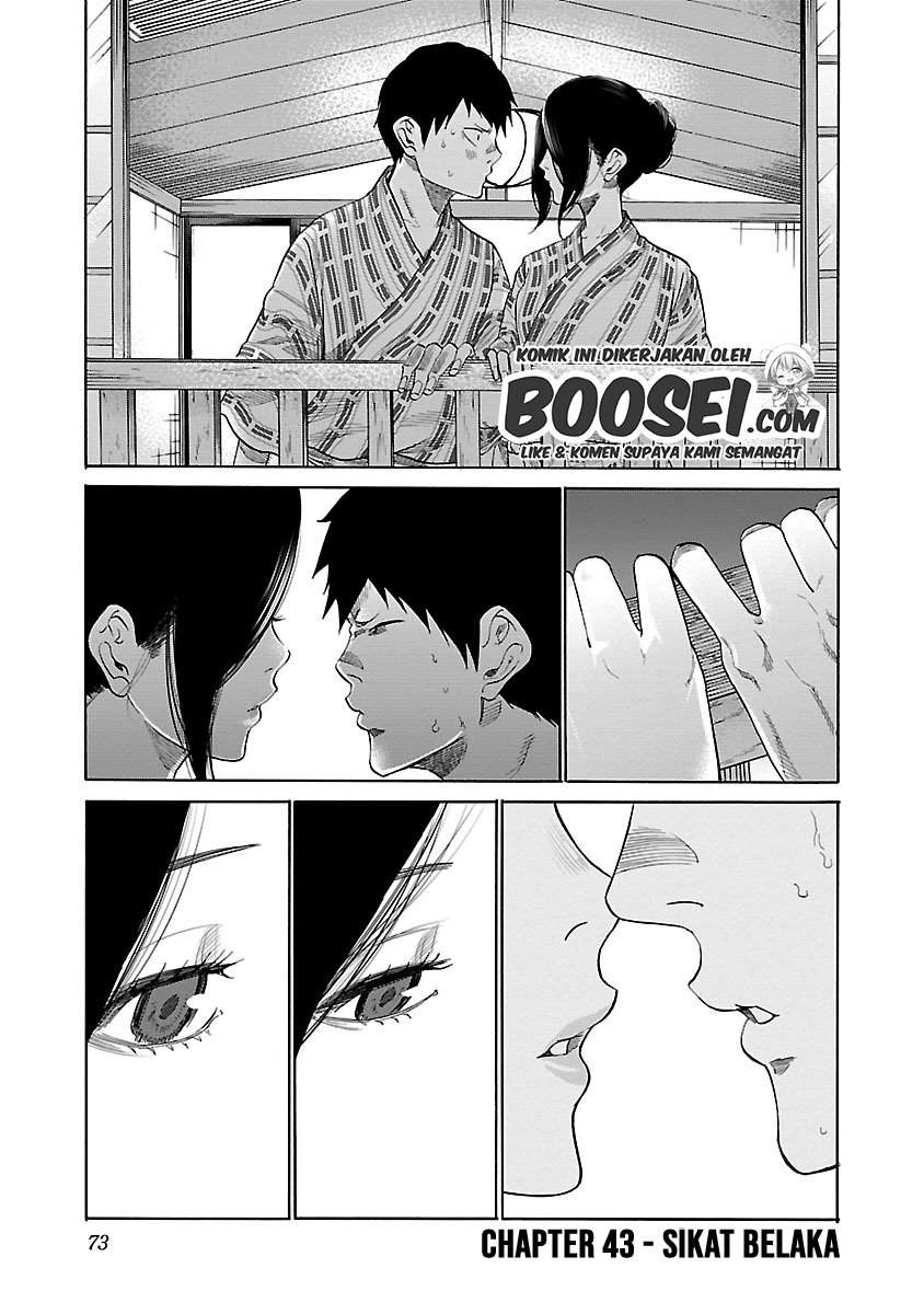 Cigarette & Cherry Chapter 43 Gambar 4