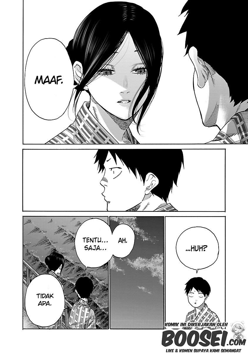 Cigarette & Cherry Chapter 43 Gambar 5