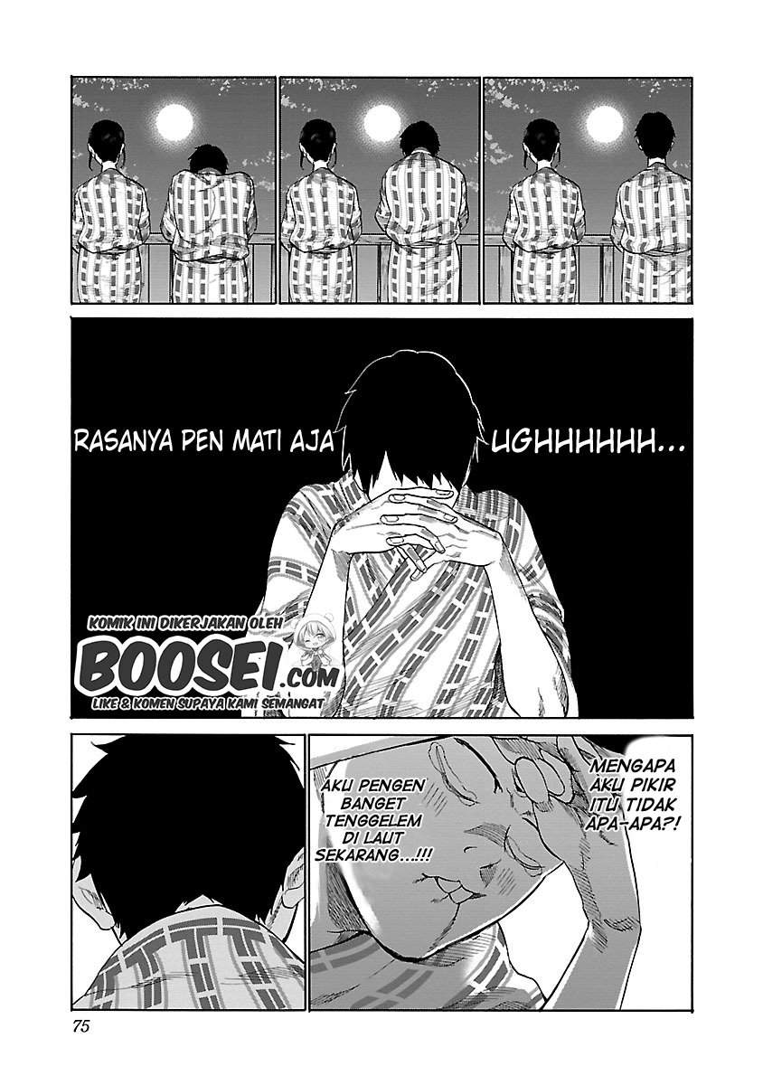 Cigarette & Cherry Chapter 43 Gambar 6