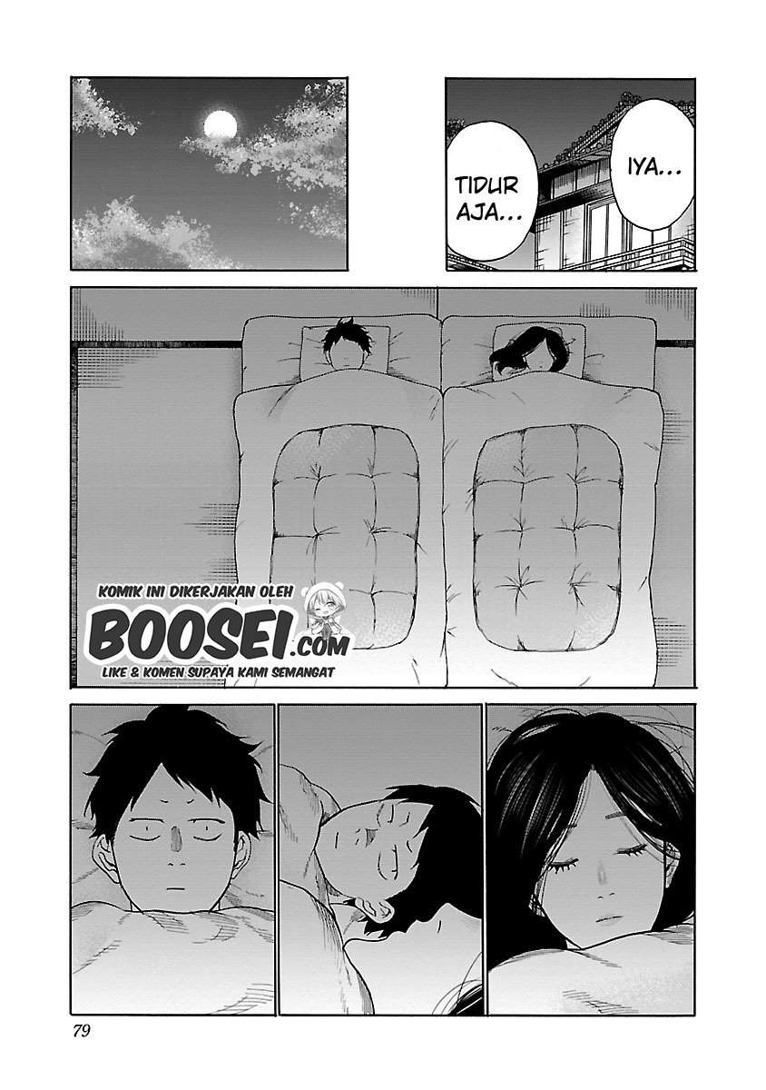 Cigarette & Cherry Chapter 43 Gambar 10