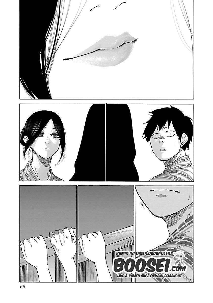 Cigarette & Cherry Chapter 42 Gambar 12