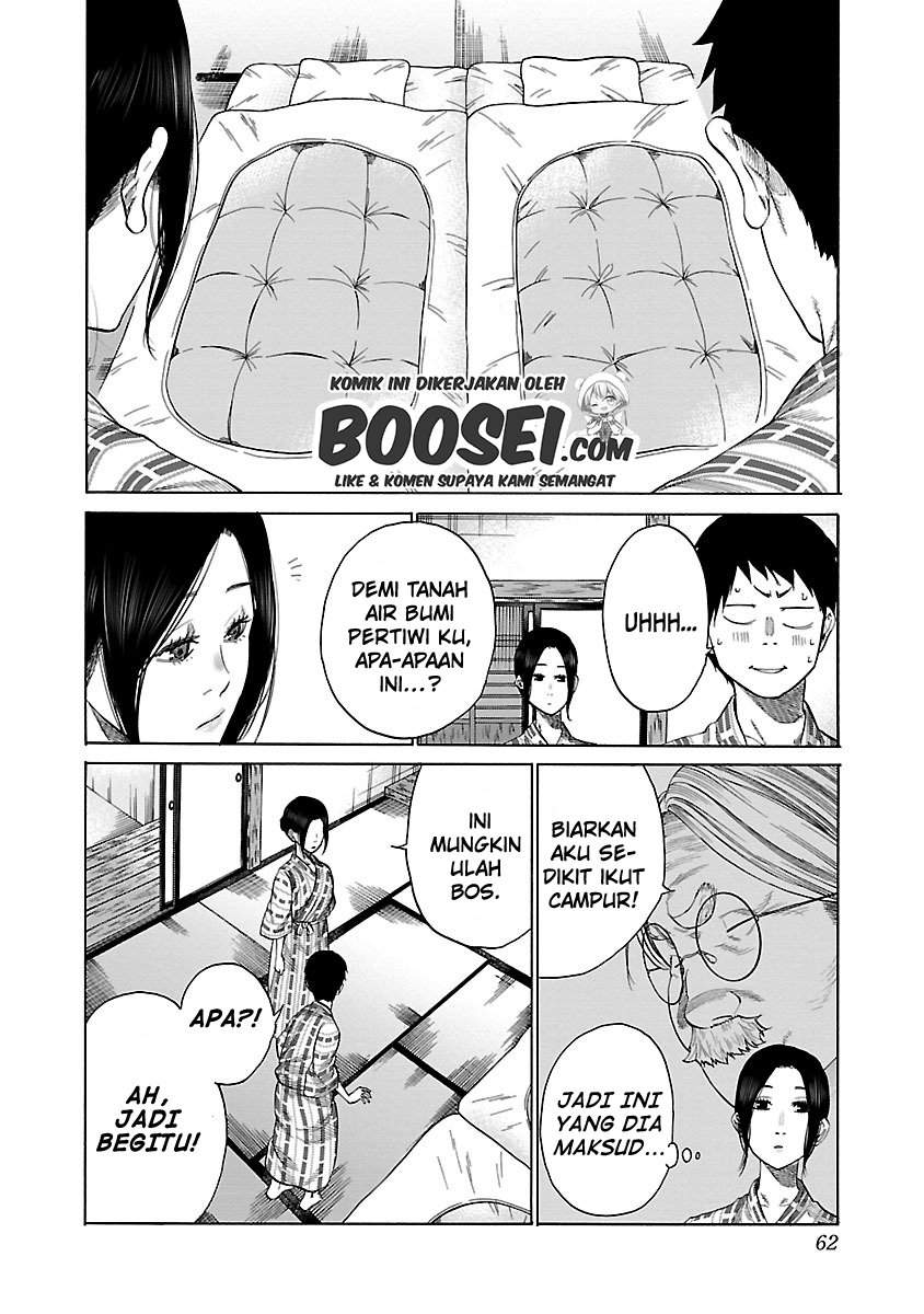 Cigarette & Cherry Chapter 42 Gambar 5