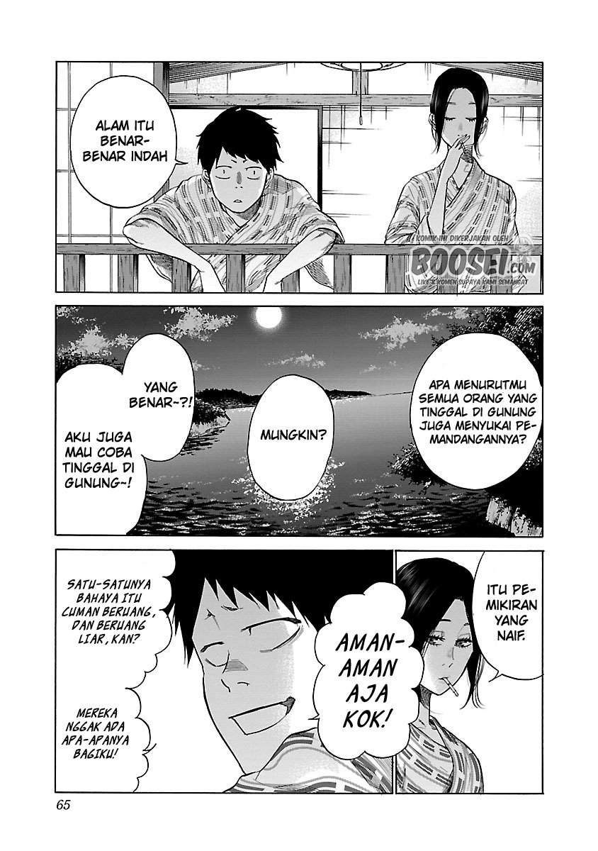 Cigarette & Cherry Chapter 42 Gambar 8