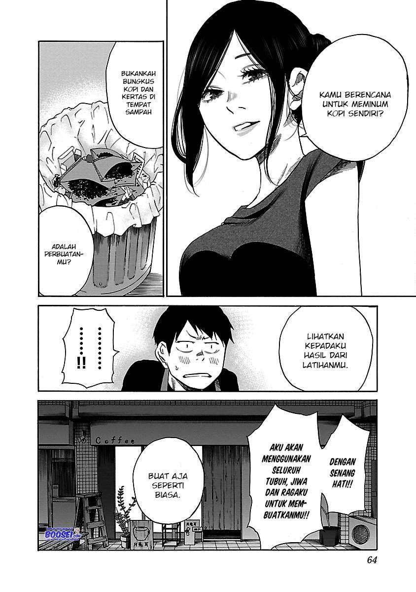 Cigarette & Cherry Chapter 29 Gambar 15