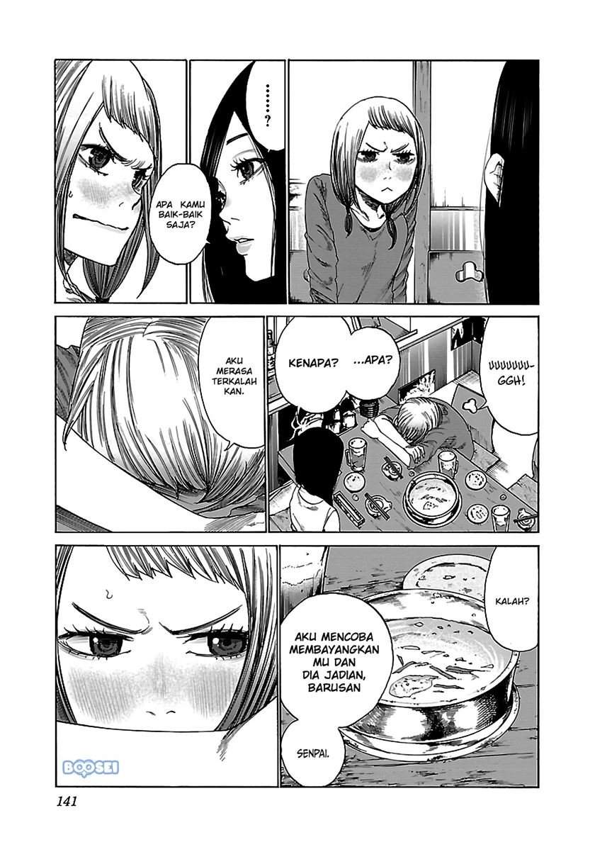 Cigarette & Cherry Chapter 23 Gambar 11