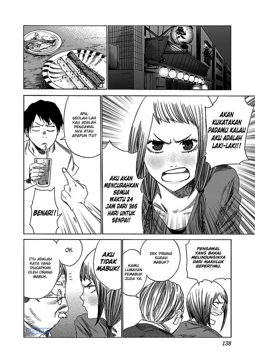 Cigarette & Cherry Chapter 23 Gambar 8