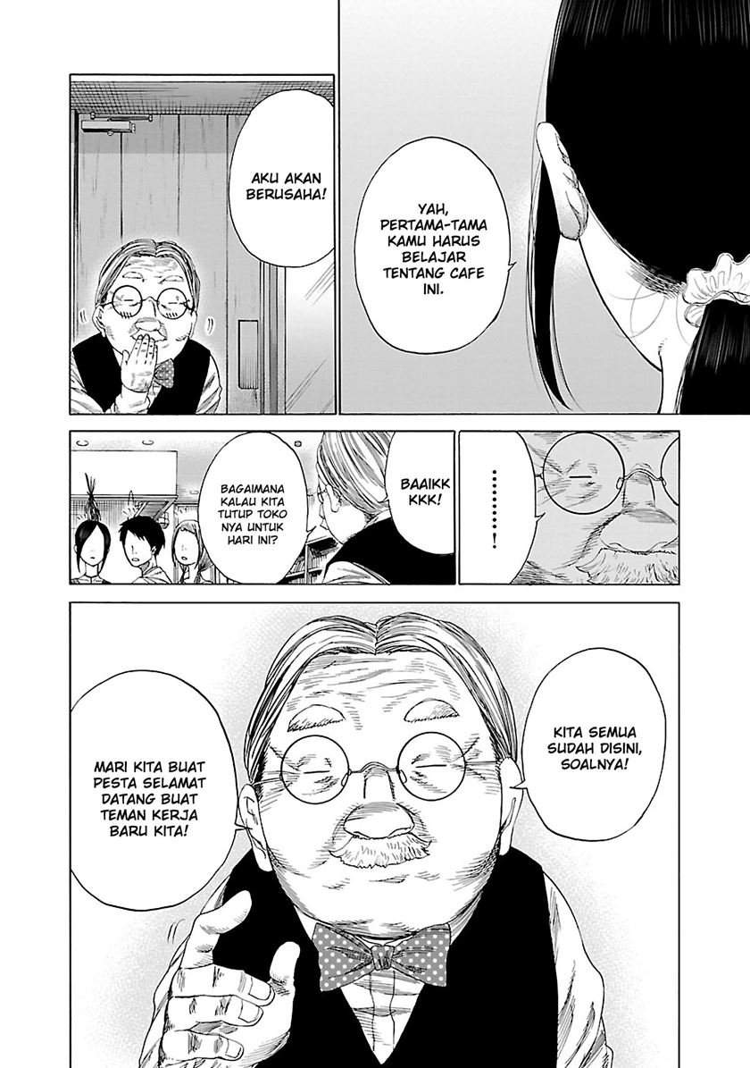 Cigarette & Cherry Chapter 22 Gambar 12
