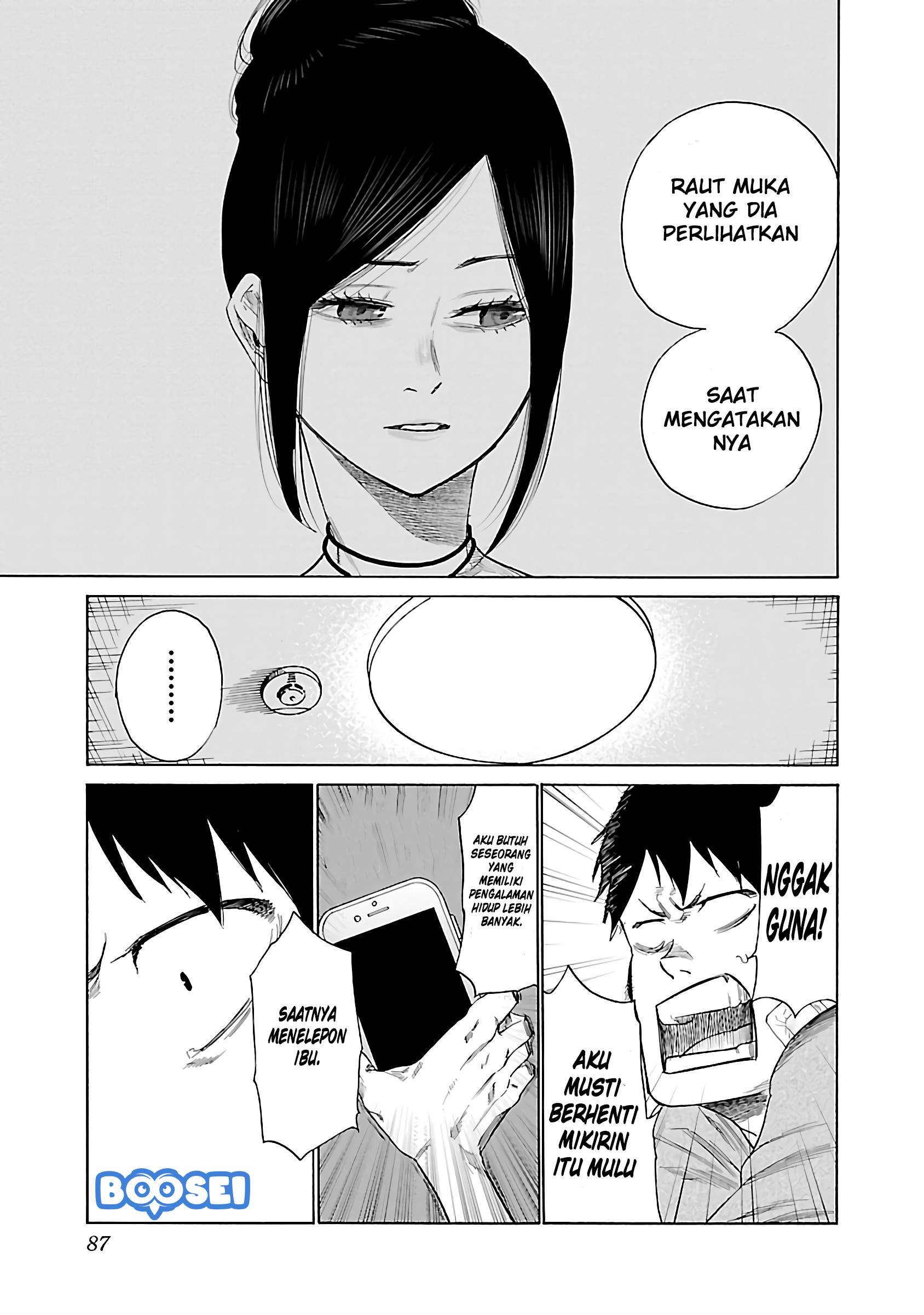 Cigarette & Cherry Chapter 19 Gambar 10