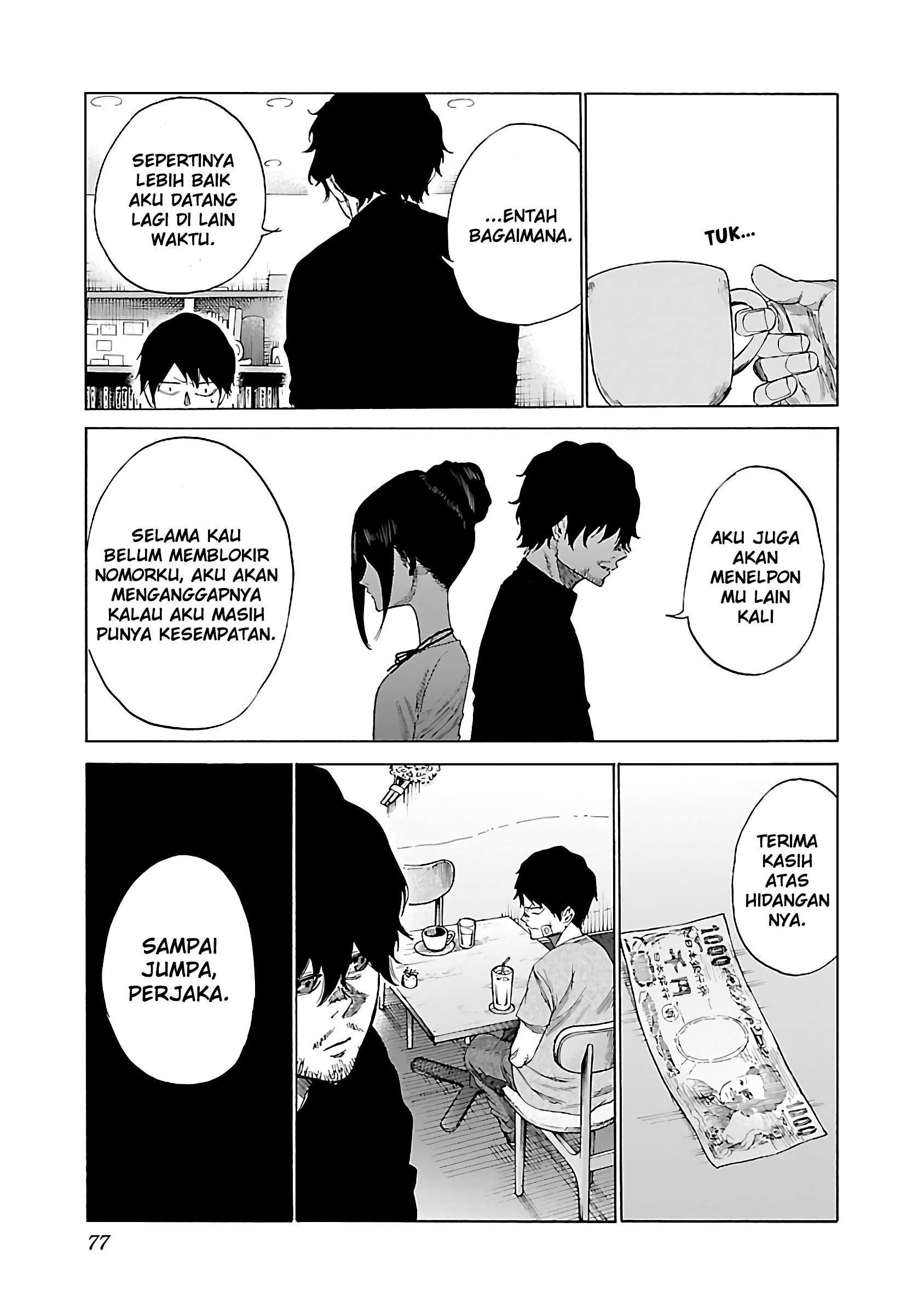Cigarette & Cherry Chapter 18 Gambar 12