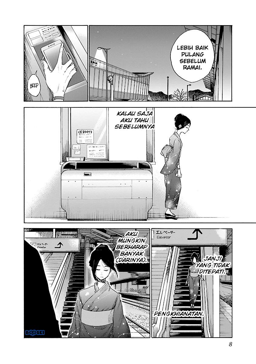 Cigarette & Cherry Chapter 13 Gambar 10