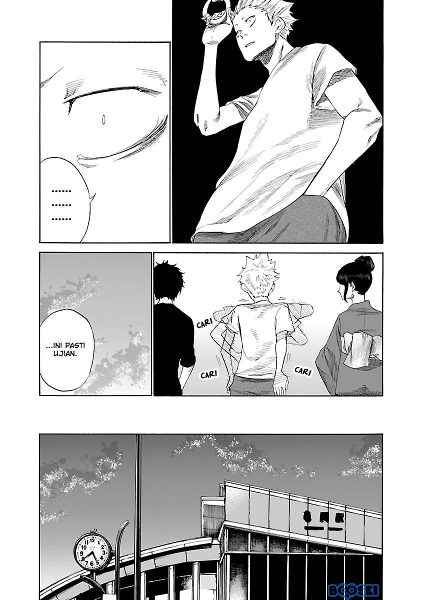 Cigarette & Cherry Chapter 12 Gambar 6