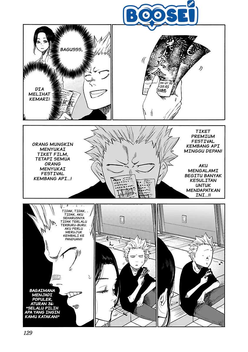 Cigarette & Cherry Chapter 11 Gambar 4