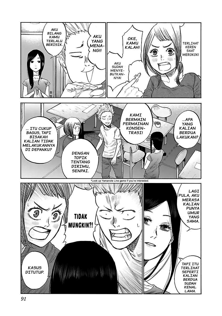 Cigarette & Cherry Chapter 8 Gambar 4