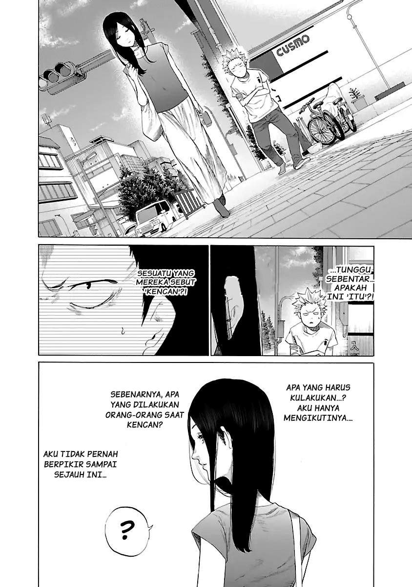 Cigarette & Cherry Chapter 5 Gambar 3