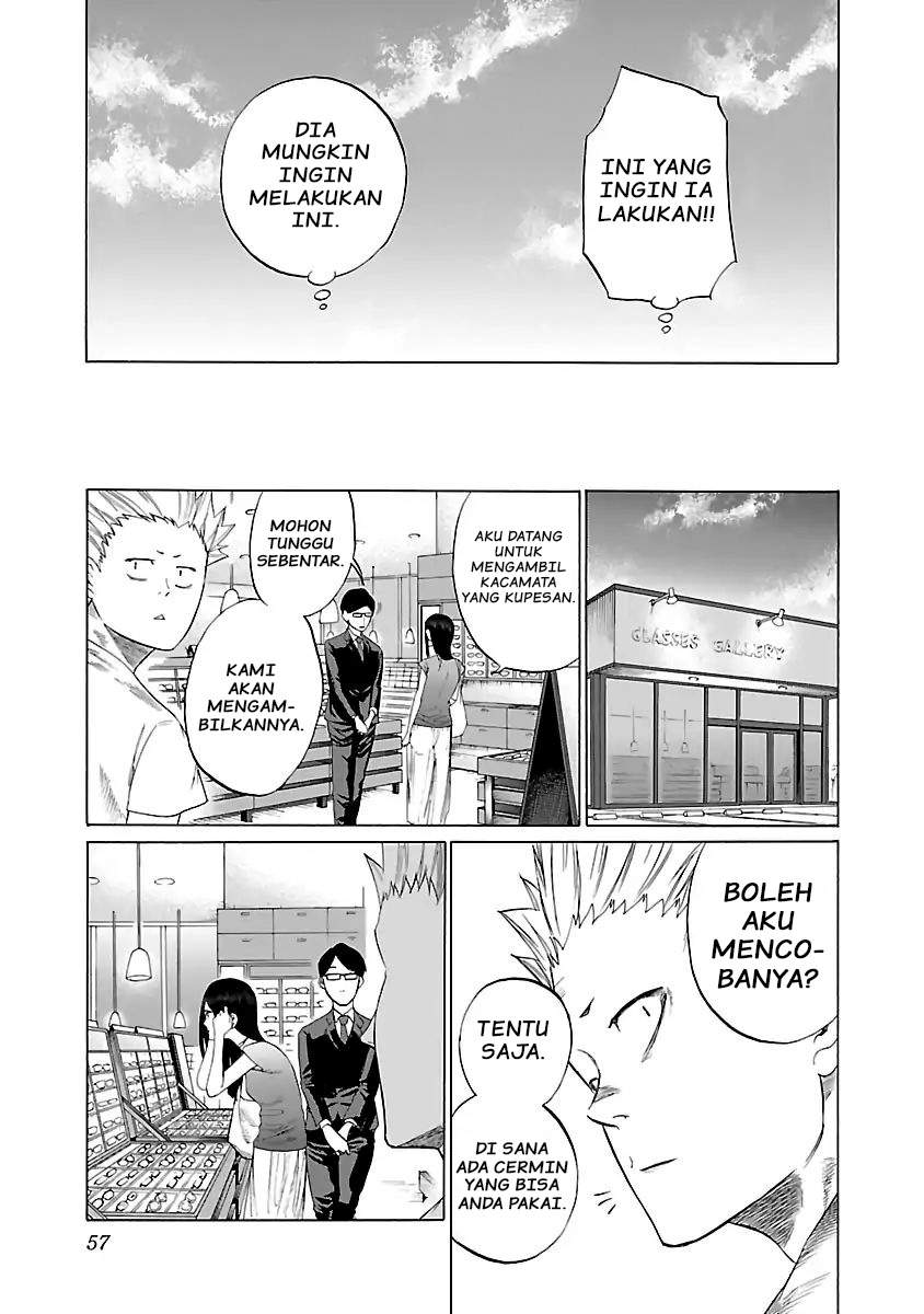 Cigarette & Cherry Chapter 5 Gambar 6
