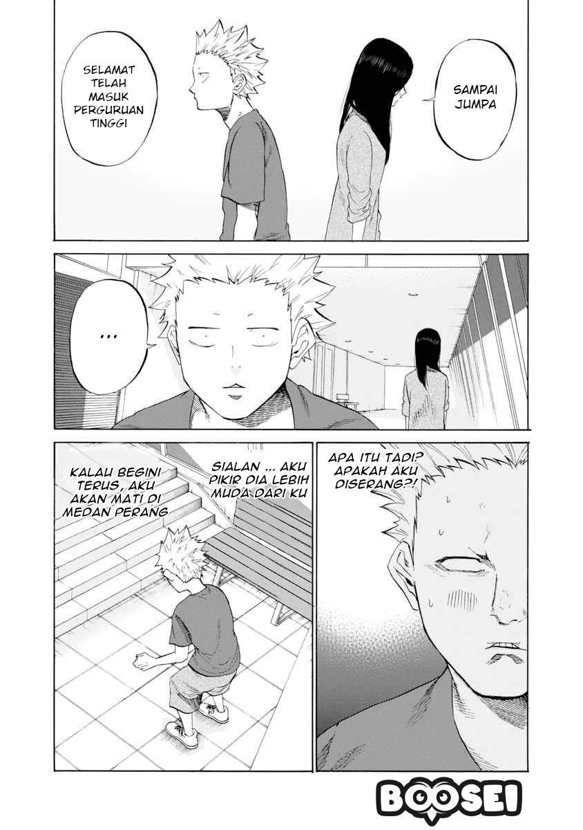 Cigarette & Cherry Chapter 1 Gambar 13