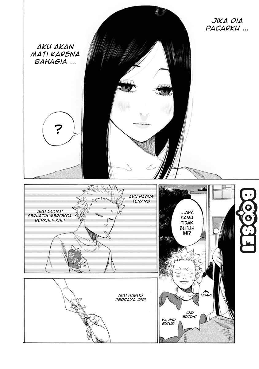 Cigarette & Cherry Chapter 1 Gambar 8