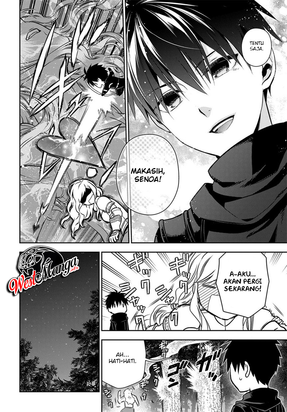 Rain Chapter 96 Gambar 12