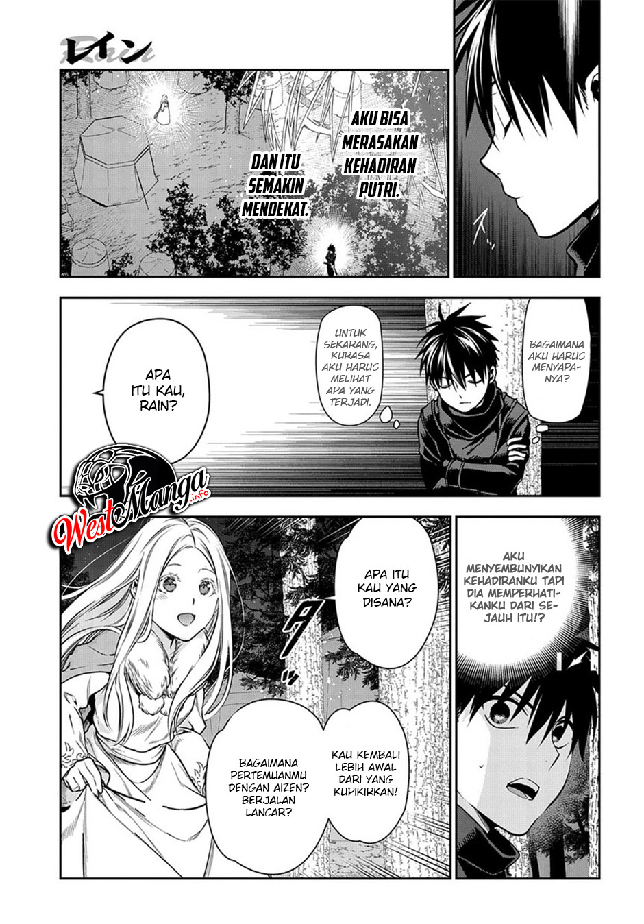 Rain Chapter 96 Gambar 14