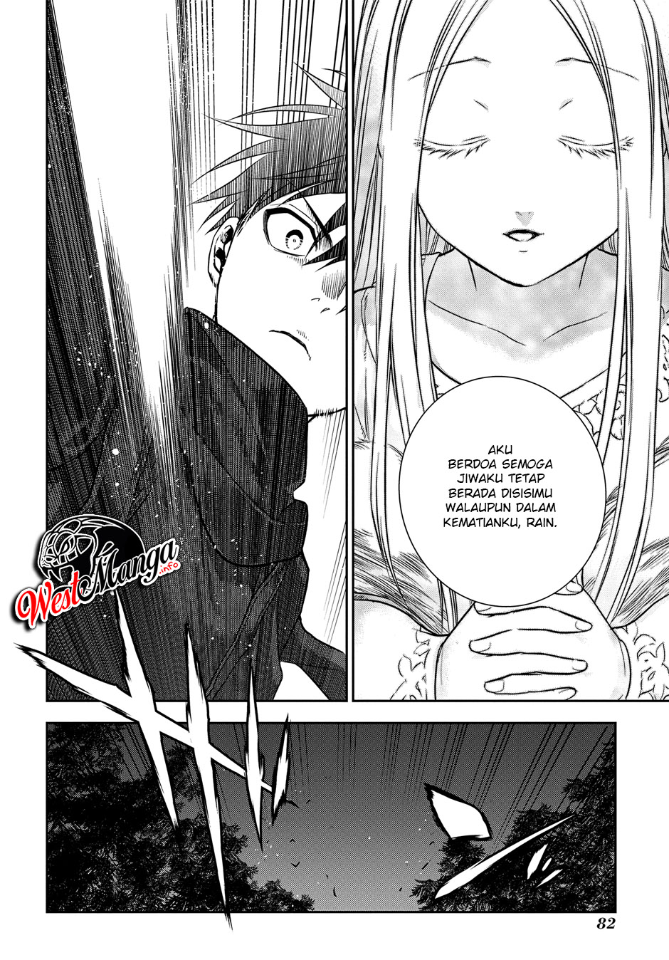 Rain Chapter 96 Gambar 21
