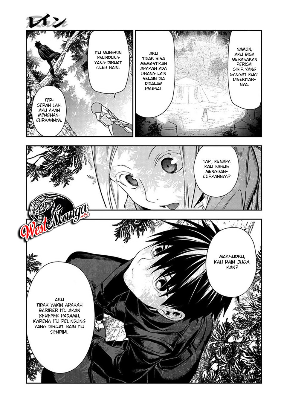 Rain Chapter 96 Gambar 5
