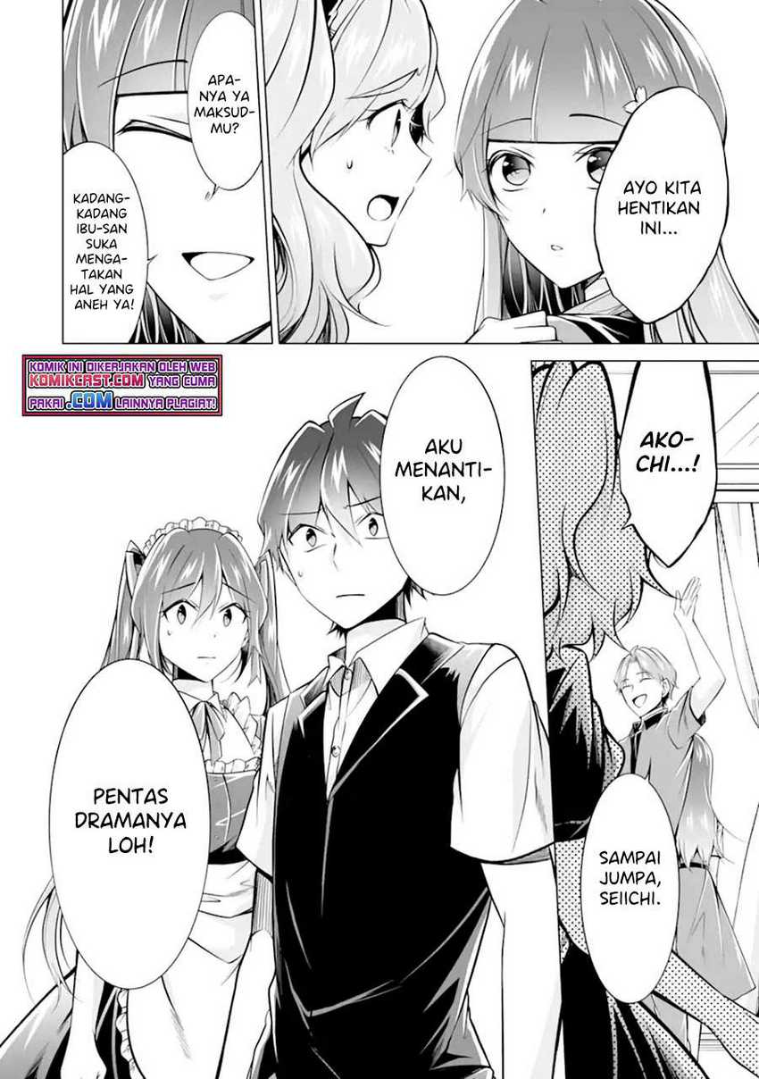 Chuuko demo Koi ga Shitai! Chapter 87 Gambar 13