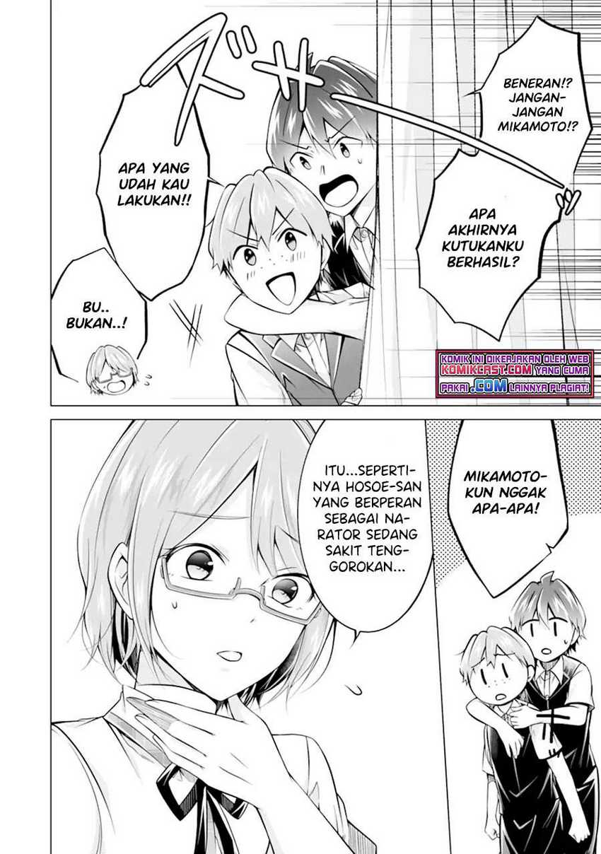 Chuuko demo Koi ga Shitai! Chapter 87 Gambar 23