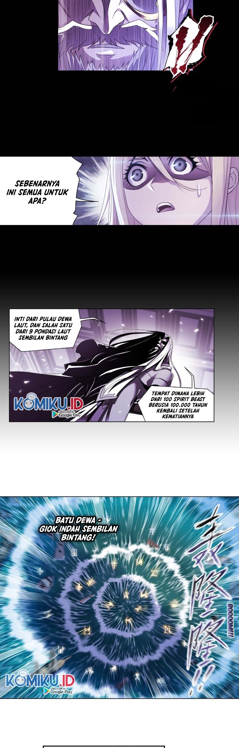 Soul Land Chapter 288 Gambar 24