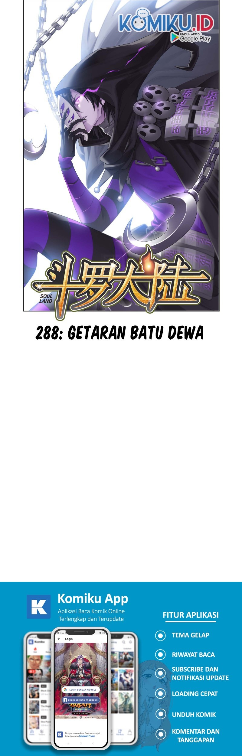 Baca Manhua Soul Land Chapter 288 Gambar 2