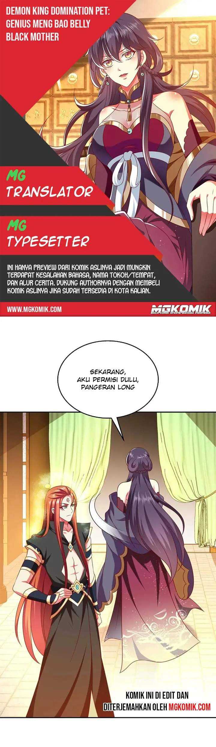 Baca Komik Demon King Domination Pet Genius Meng Bao Belly Black Mother Chapter 40 Gambar 1