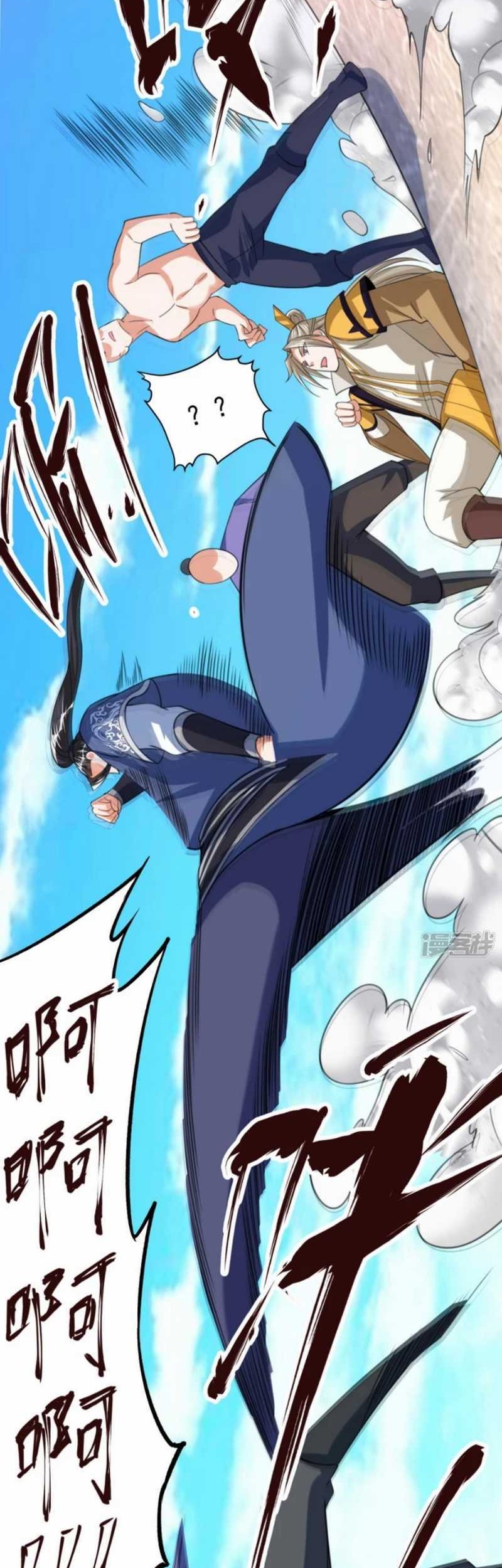 Huangtian Supreme Chapter 41 Gambar 42