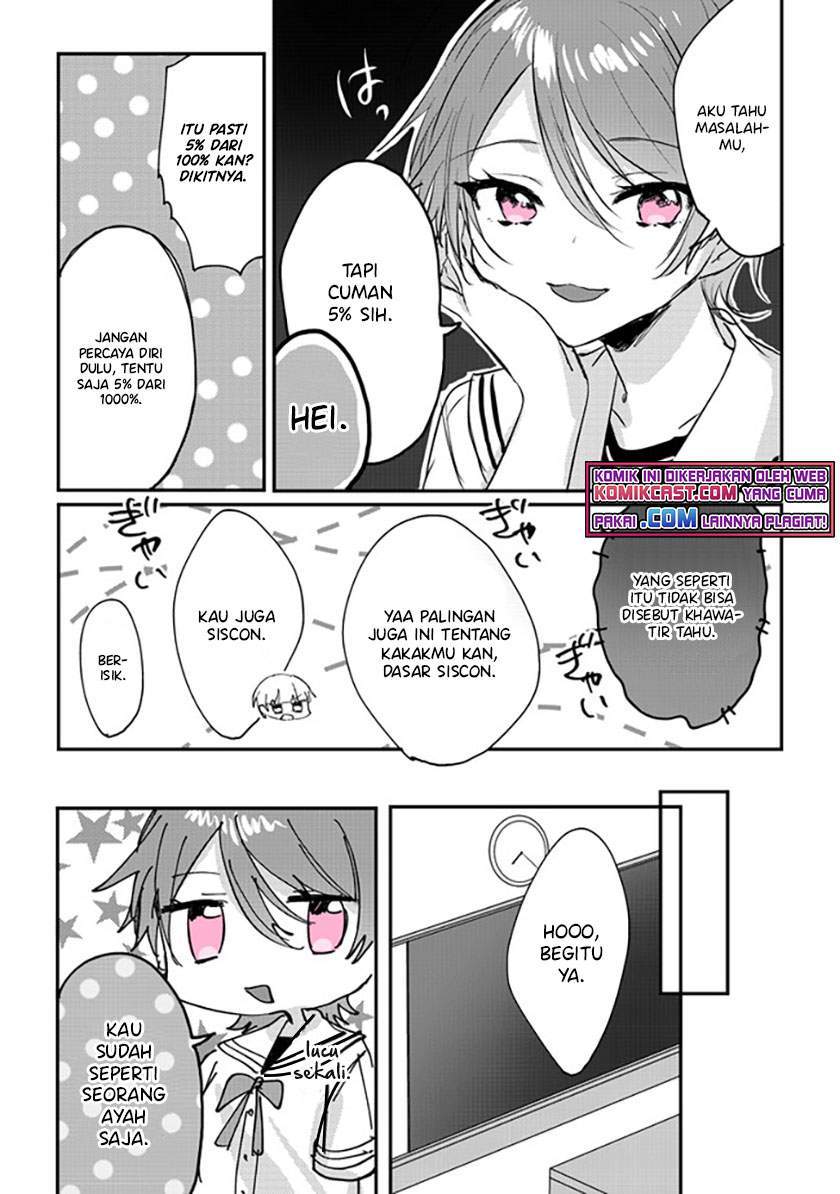 Kokoro Irozuku Koi ga Shitai Chapter 14 Gambar 3